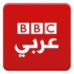 bbc arabic android application logo